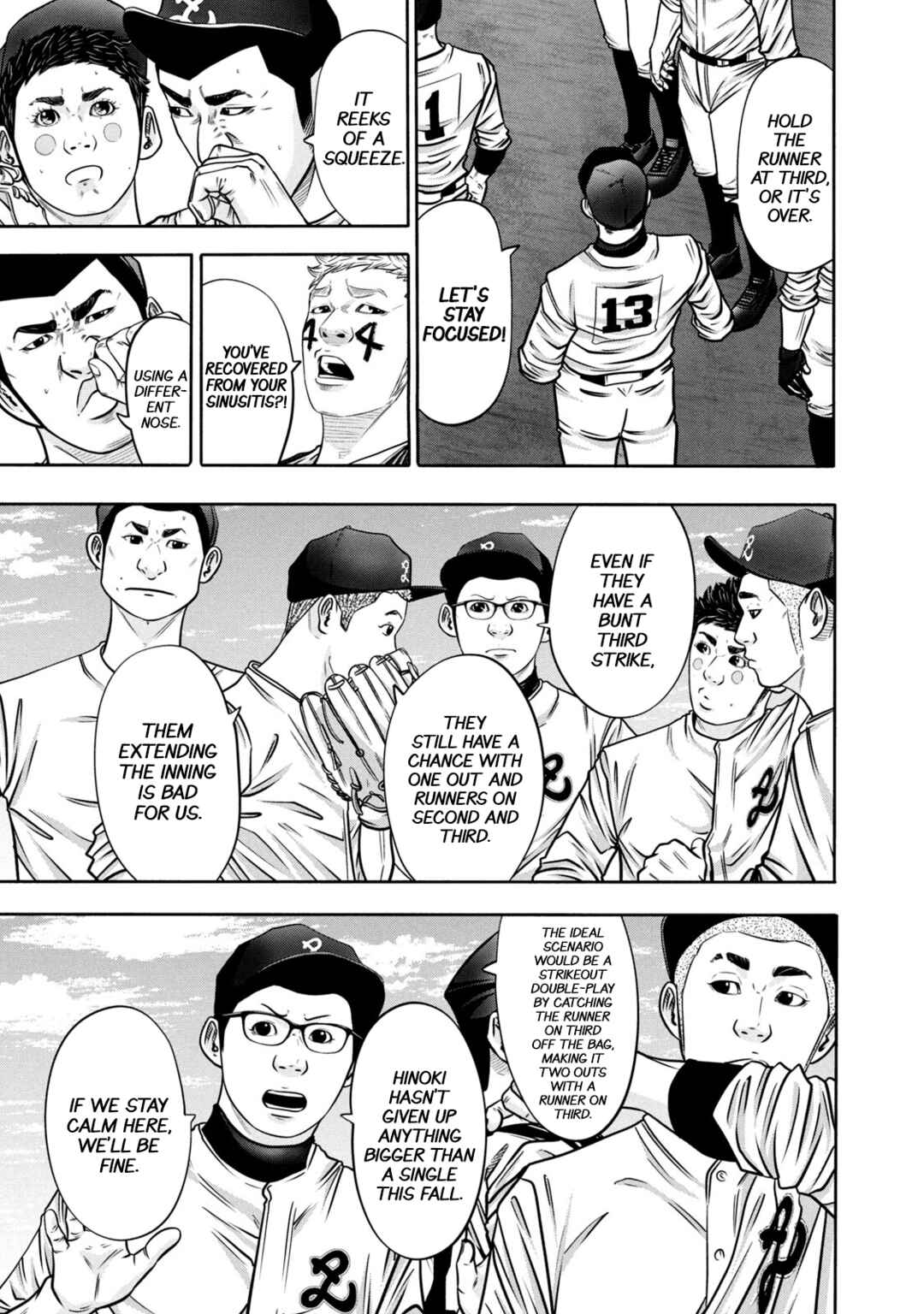 Battle Studies Chapter 312 - Page 9