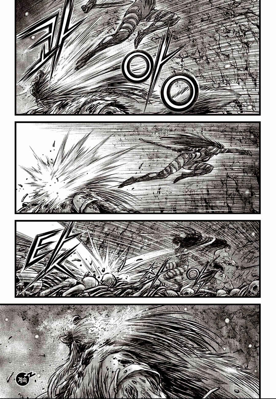 Yeolhyeol Gangho Chapter 606 - Page 21