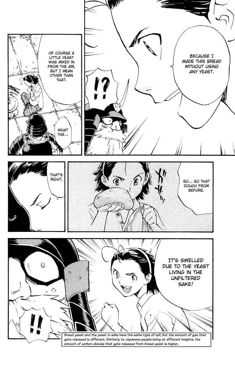 Yakitate!! Japan Chapter 224 - Page 10