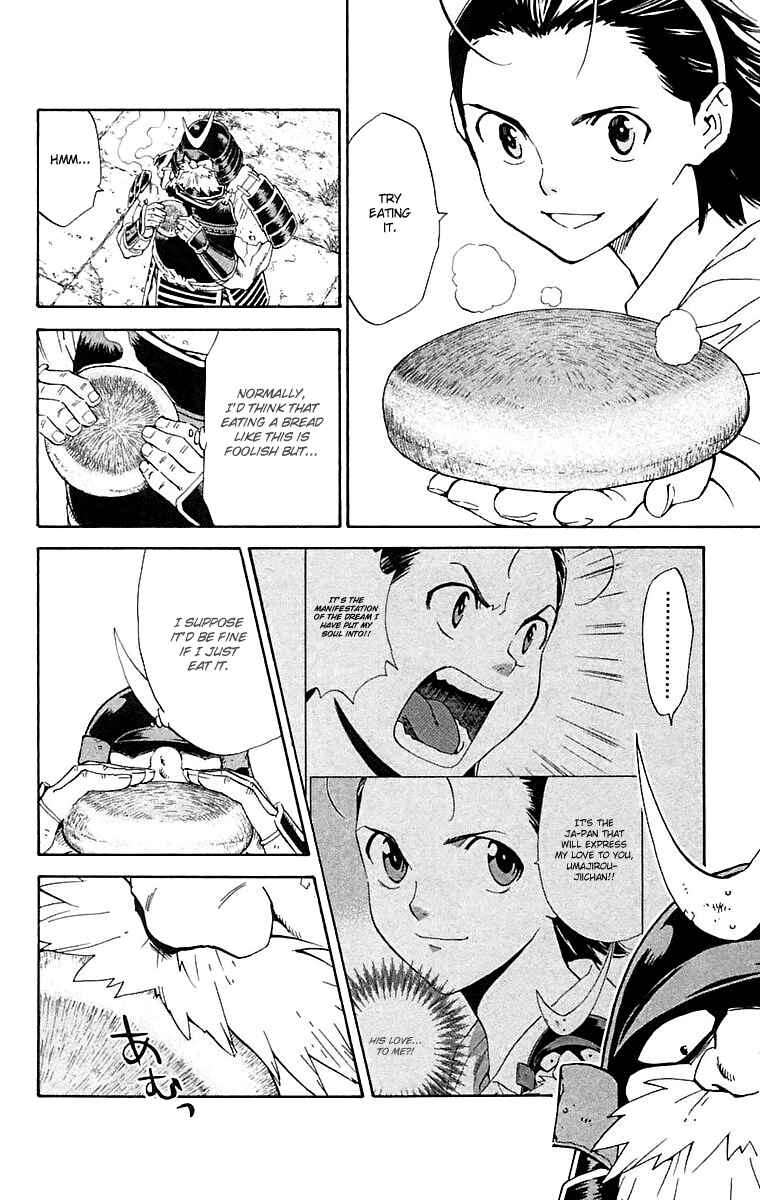 Yakitate!! Japan Chapter 224 - Page 14