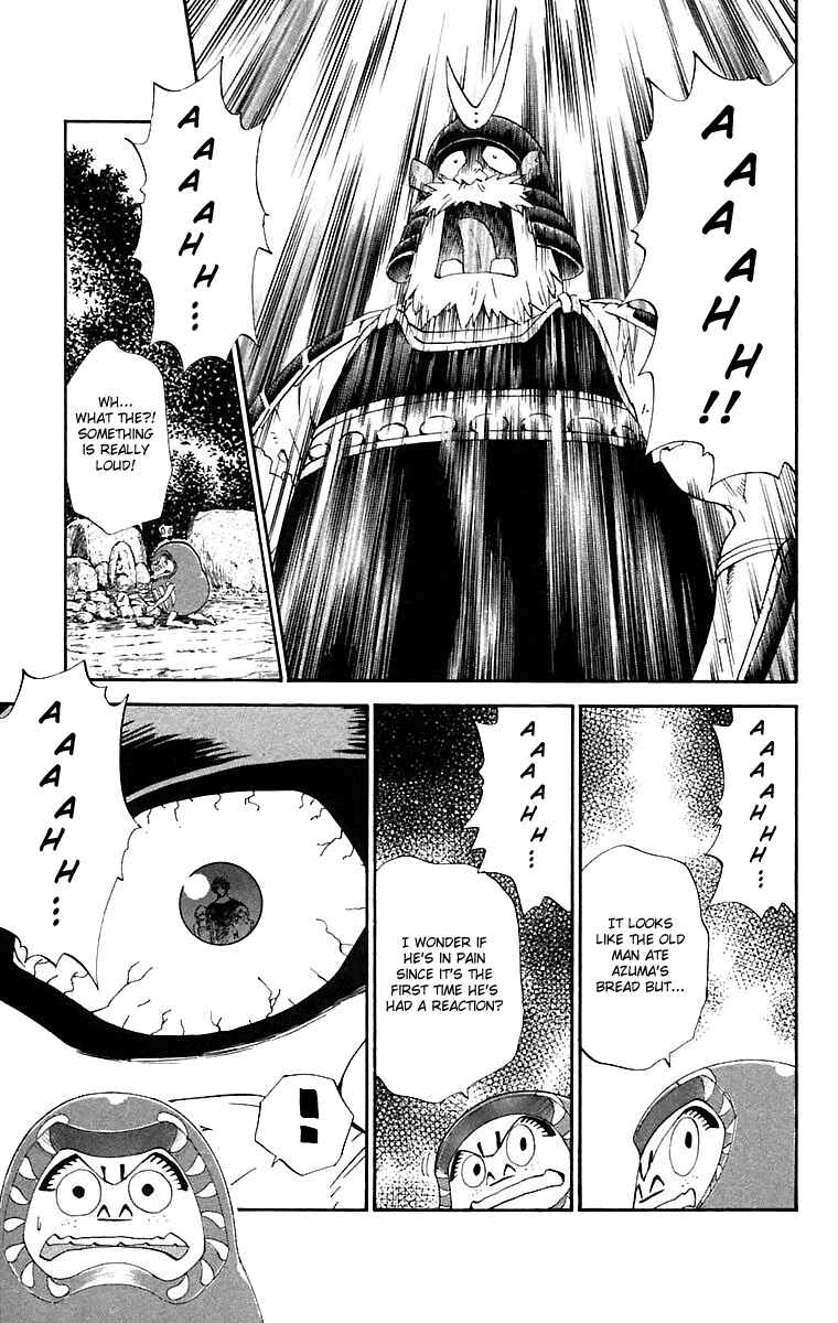 Yakitate!! Japan Chapter 224 - Page 15