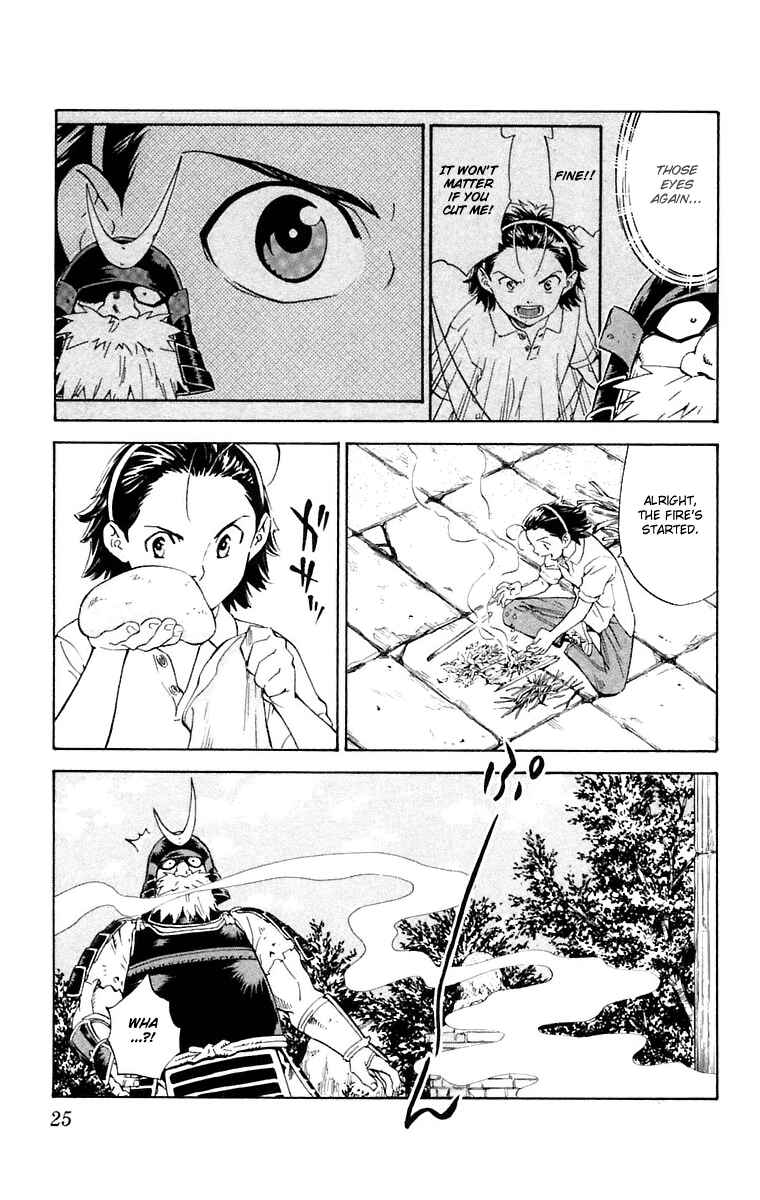 Yakitate!! Japan Chapter 224 - Page 3