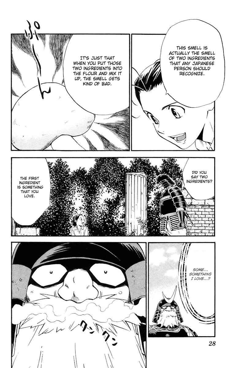 Yakitate!! Japan Chapter 224 - Page 6