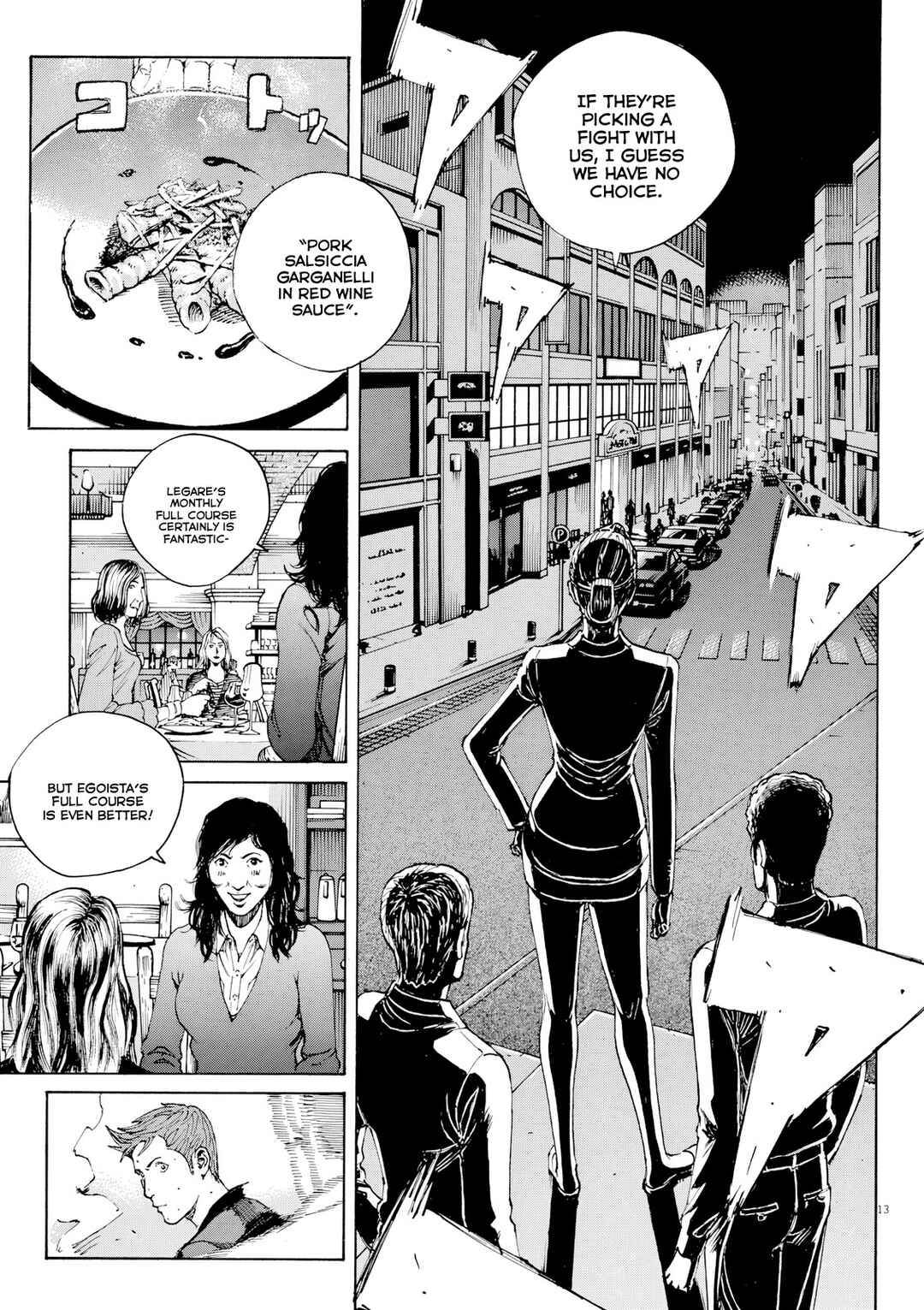 Bambino! Secondo Chapter 116 - Page 14