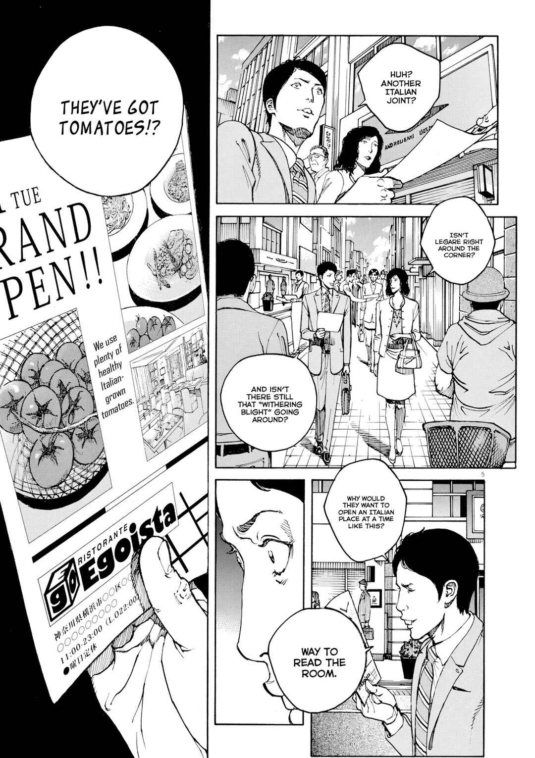 Bambino! Secondo Chapter 116 - Page 6