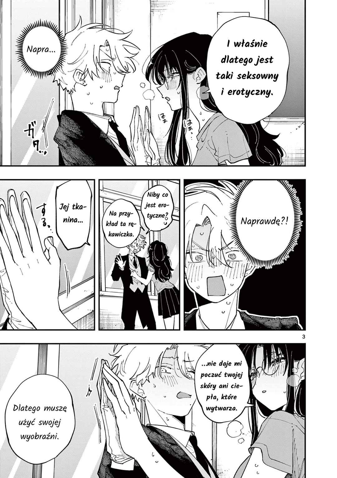 Tonari no Seki no Yatsu ga Souiu Me de Mitekuru Chapter 31 - Page 3
