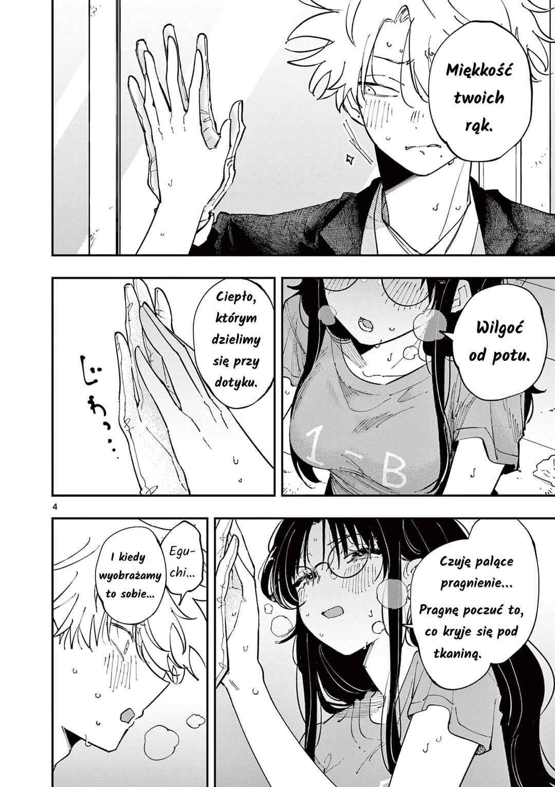 Tonari no Seki no Yatsu ga Souiu Me de Mitekuru Chapter 31 - Page 4