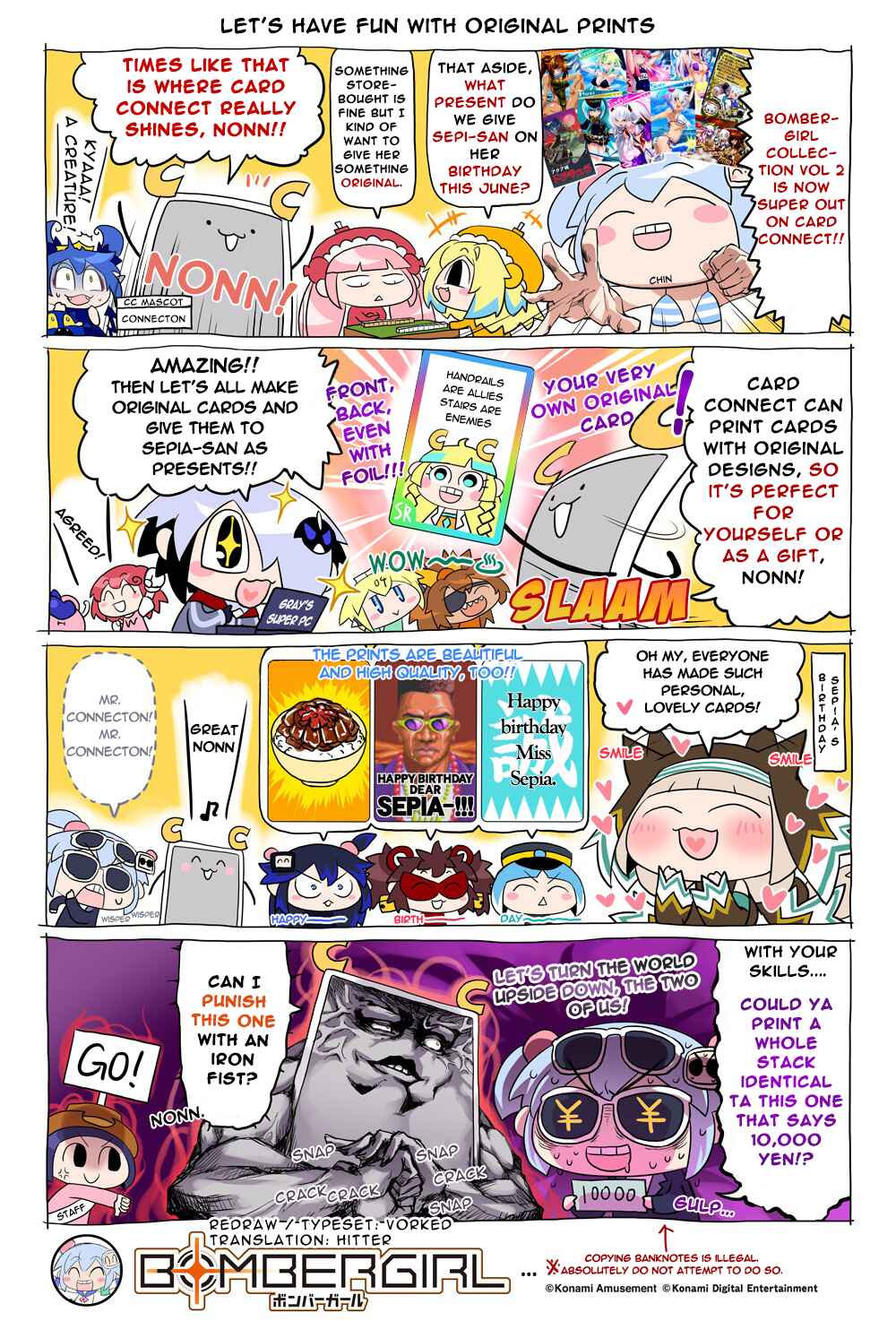 Bombergirl Chapter 101 - Page 1