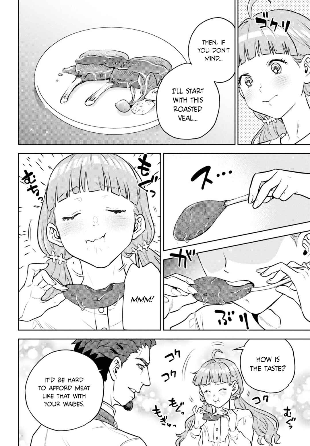 Isekai Izakaya "Nobu" Chapter 100 - Page 14