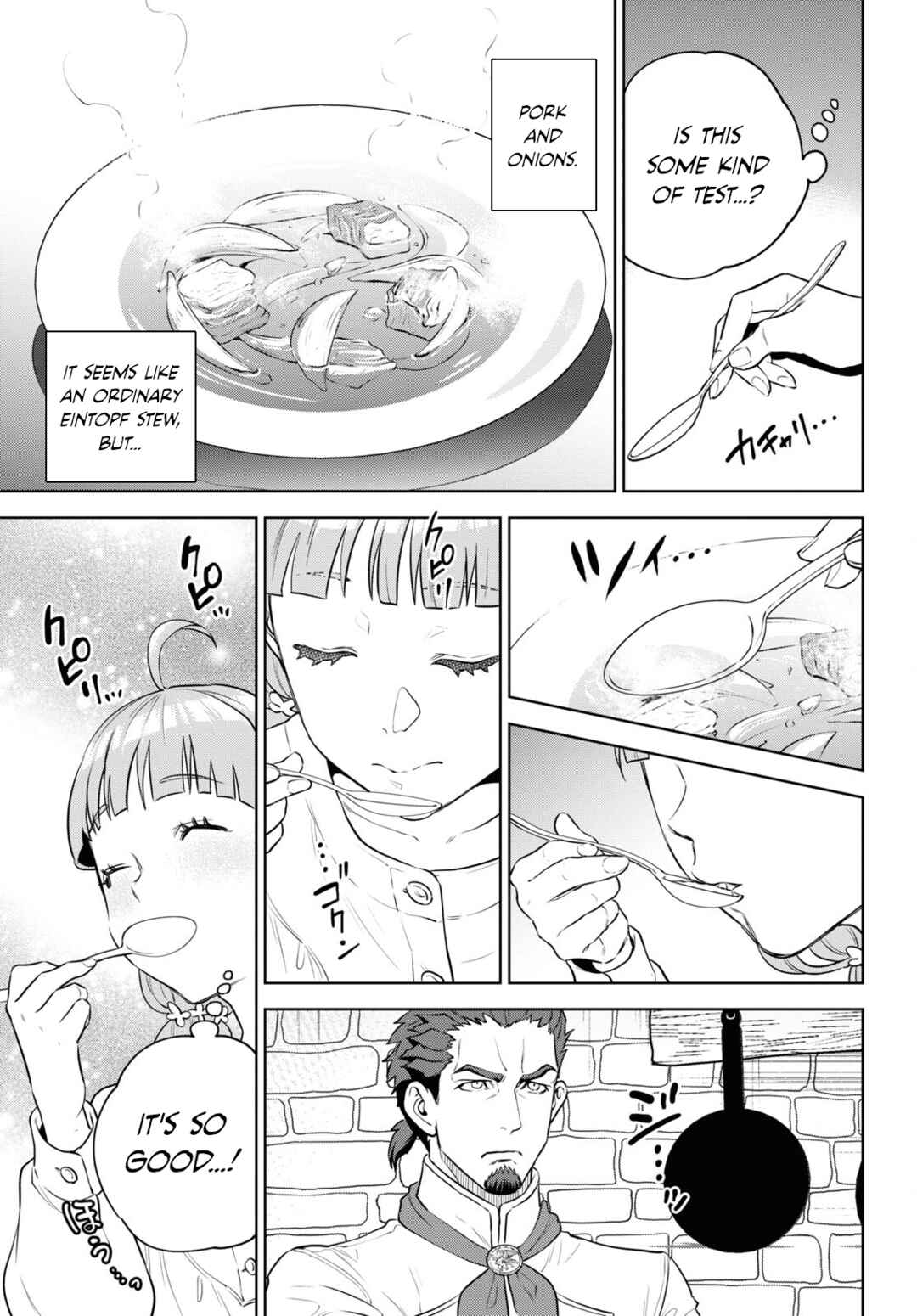 Isekai Izakaya "Nobu" Chapter 100 - Page 17