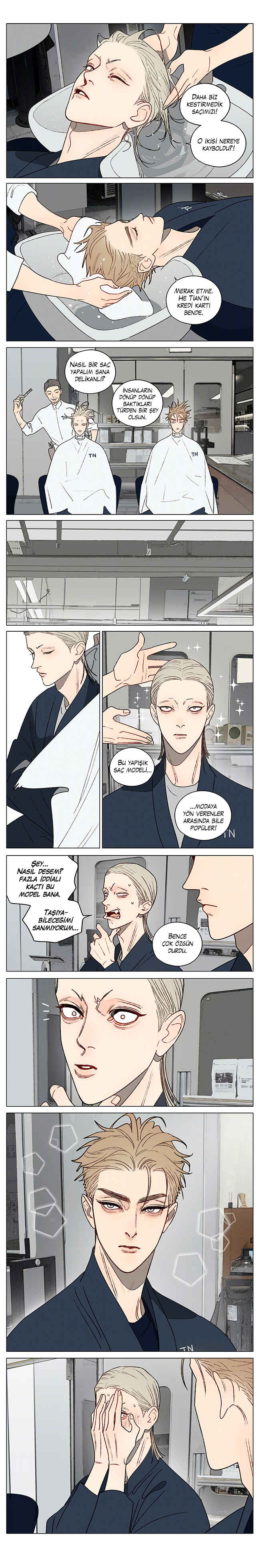 19 Tian Chapter 443 - Page 4