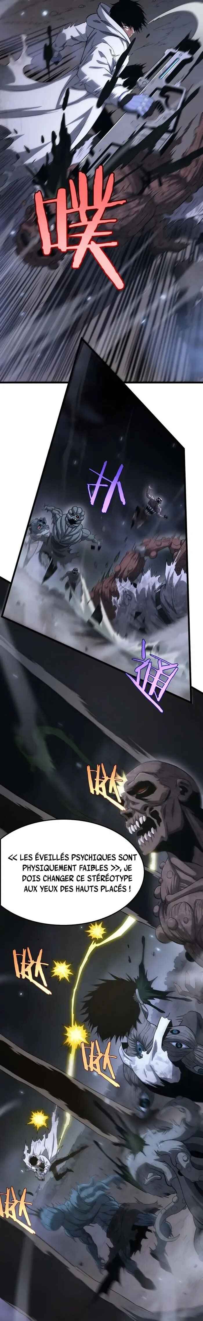 Doomsday Sword God Chapter 5 - Page 17