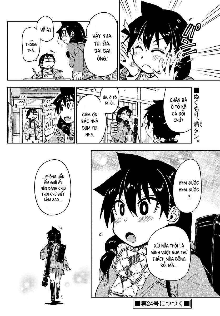Amano Megumi wa Sukidarake! Chapter 72 - Page 17