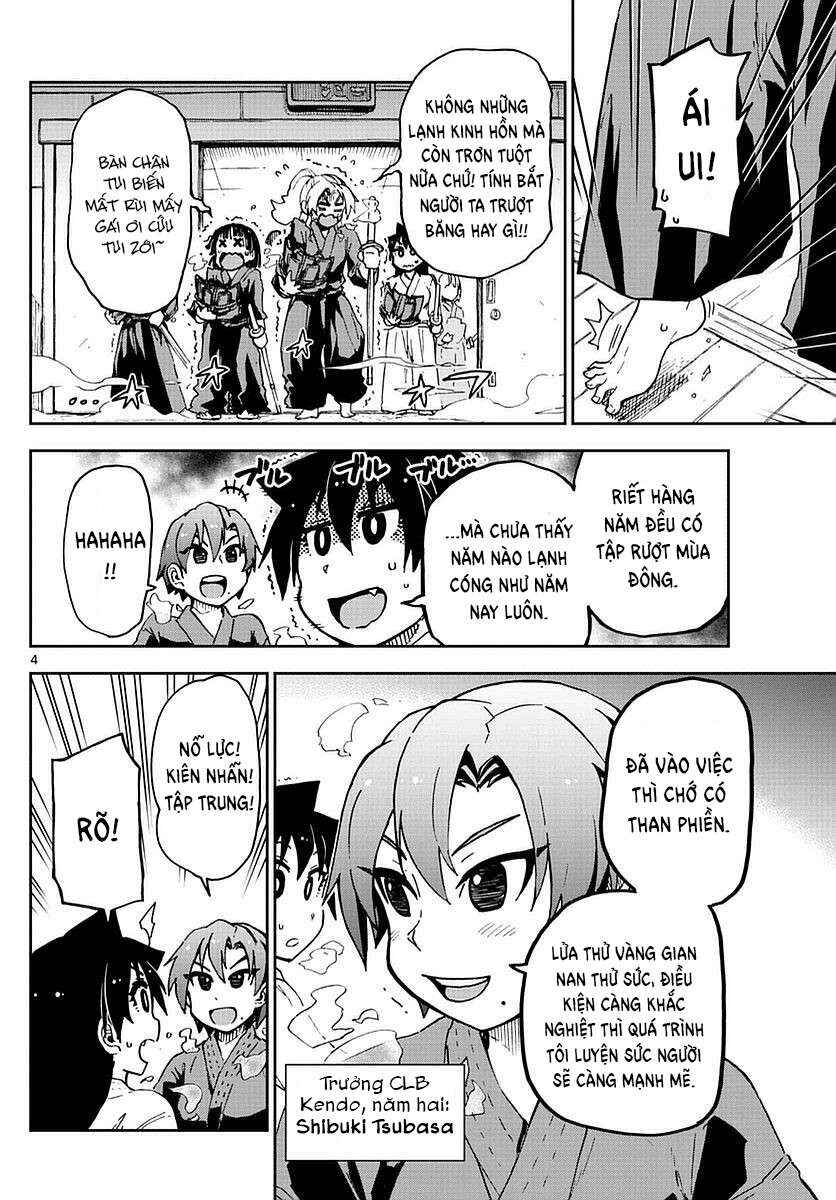 Amano Megumi wa Sukidarake! Chapter 72 - Page 5