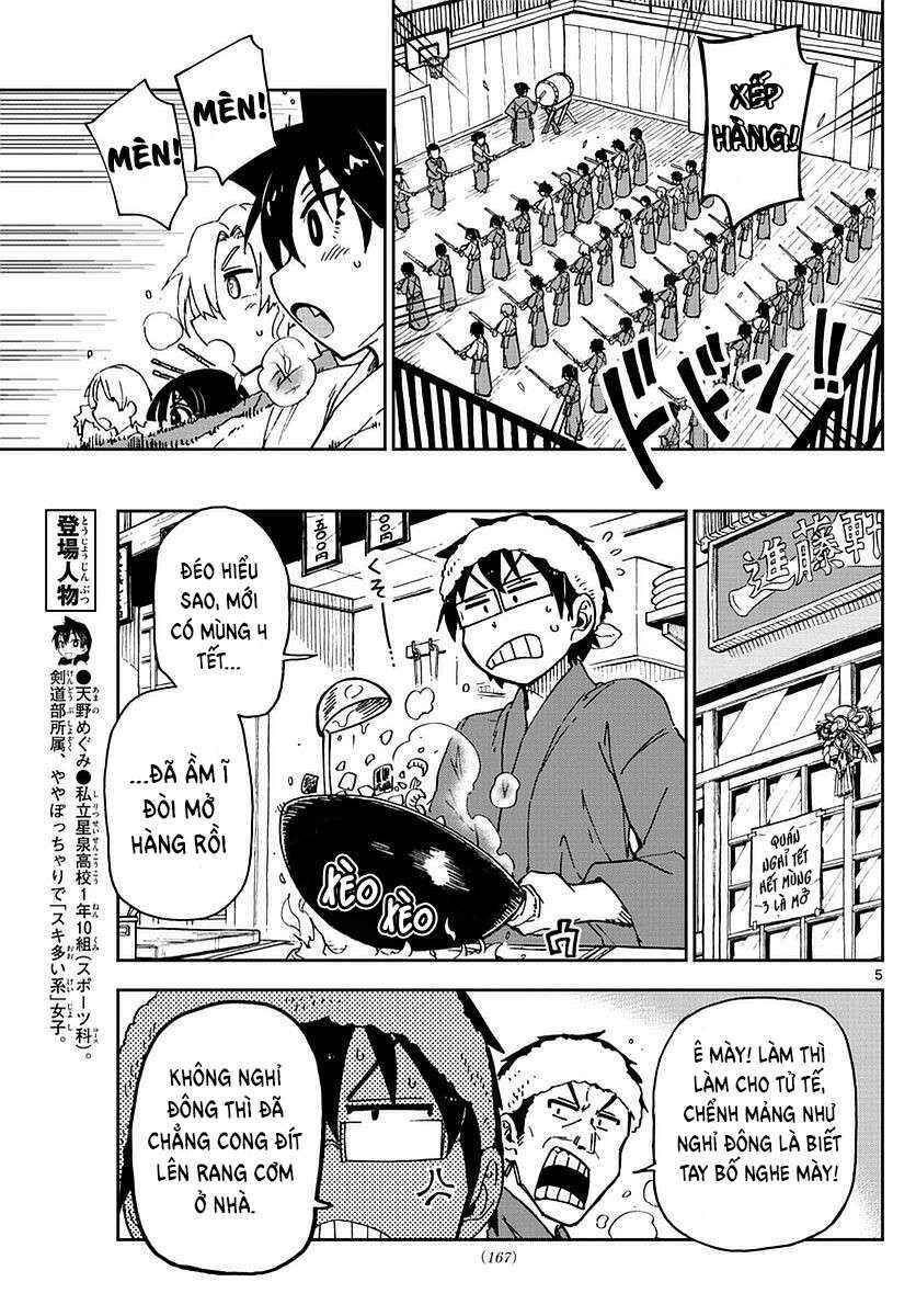 Amano Megumi wa Sukidarake! Chapter 72 - Page 6
