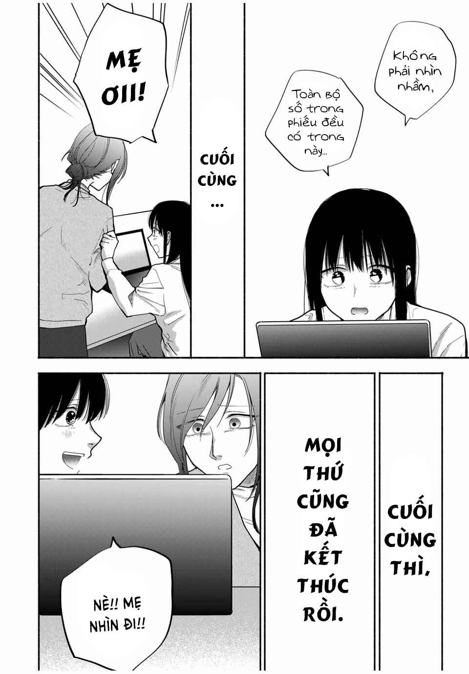 A Mother's Love, a Daughter's Prison Chapter 18 - Page 13