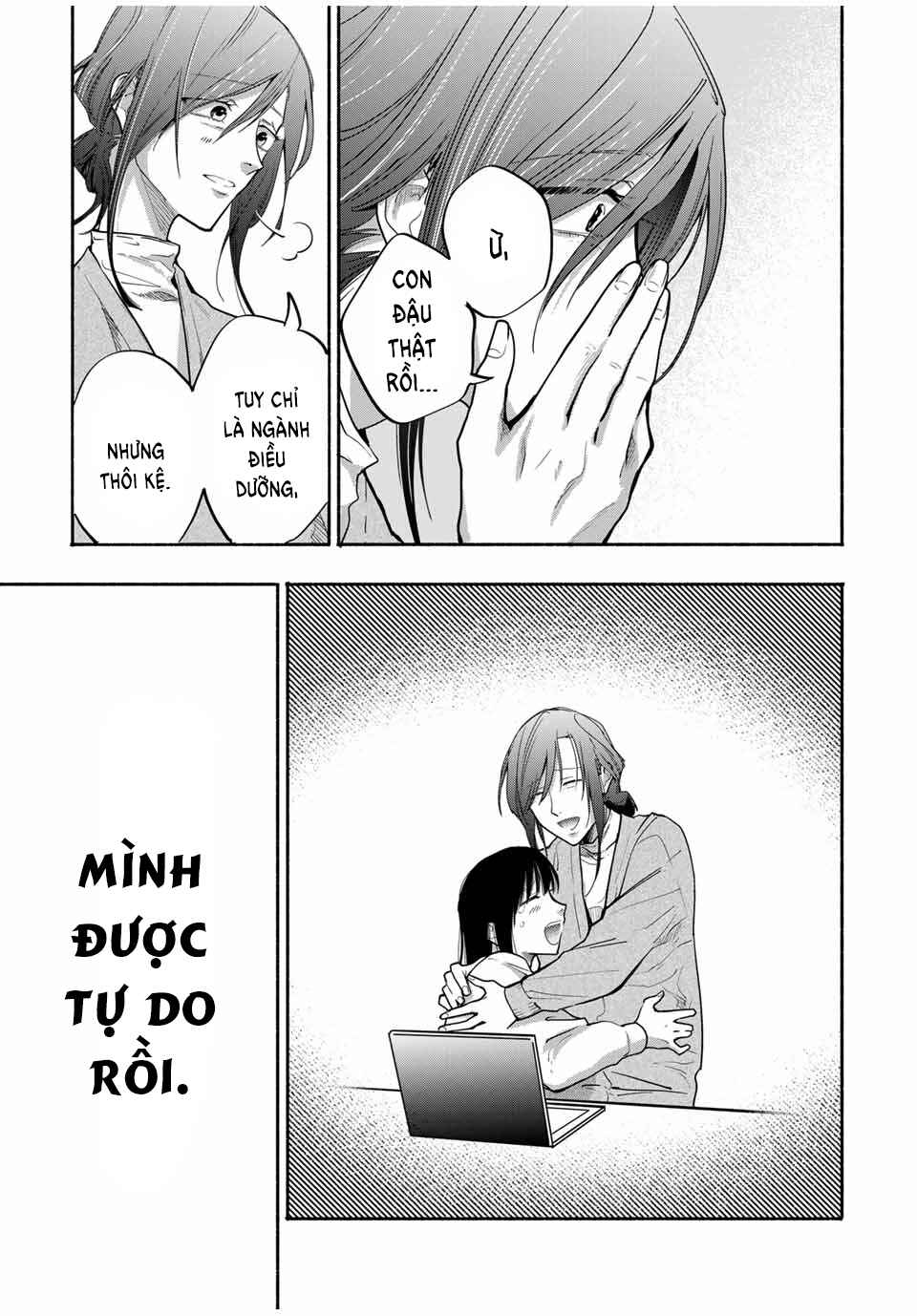 A Mother's Love, a Daughter's Prison Chapter 18 - Page 14