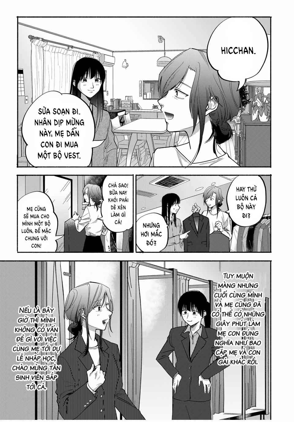 A Mother's Love, a Daughter's Prison Chapter 18 - Page 16