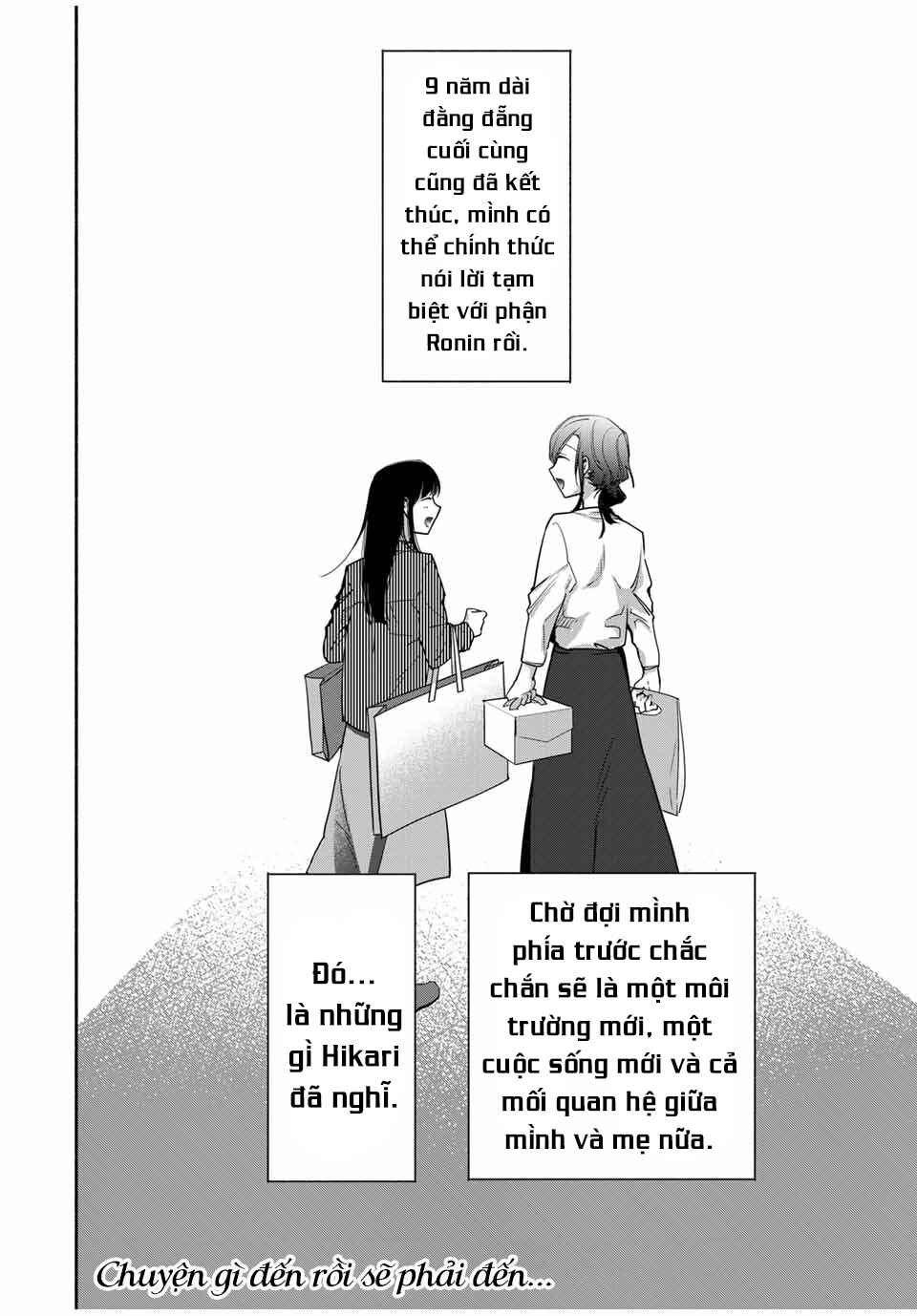 A Mother's Love, a Daughter's Prison Chapter 18 - Page 17
