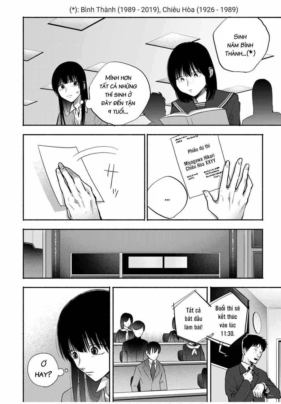 A Mother's Love, a Daughter's Prison Chapter 18 - Page 3