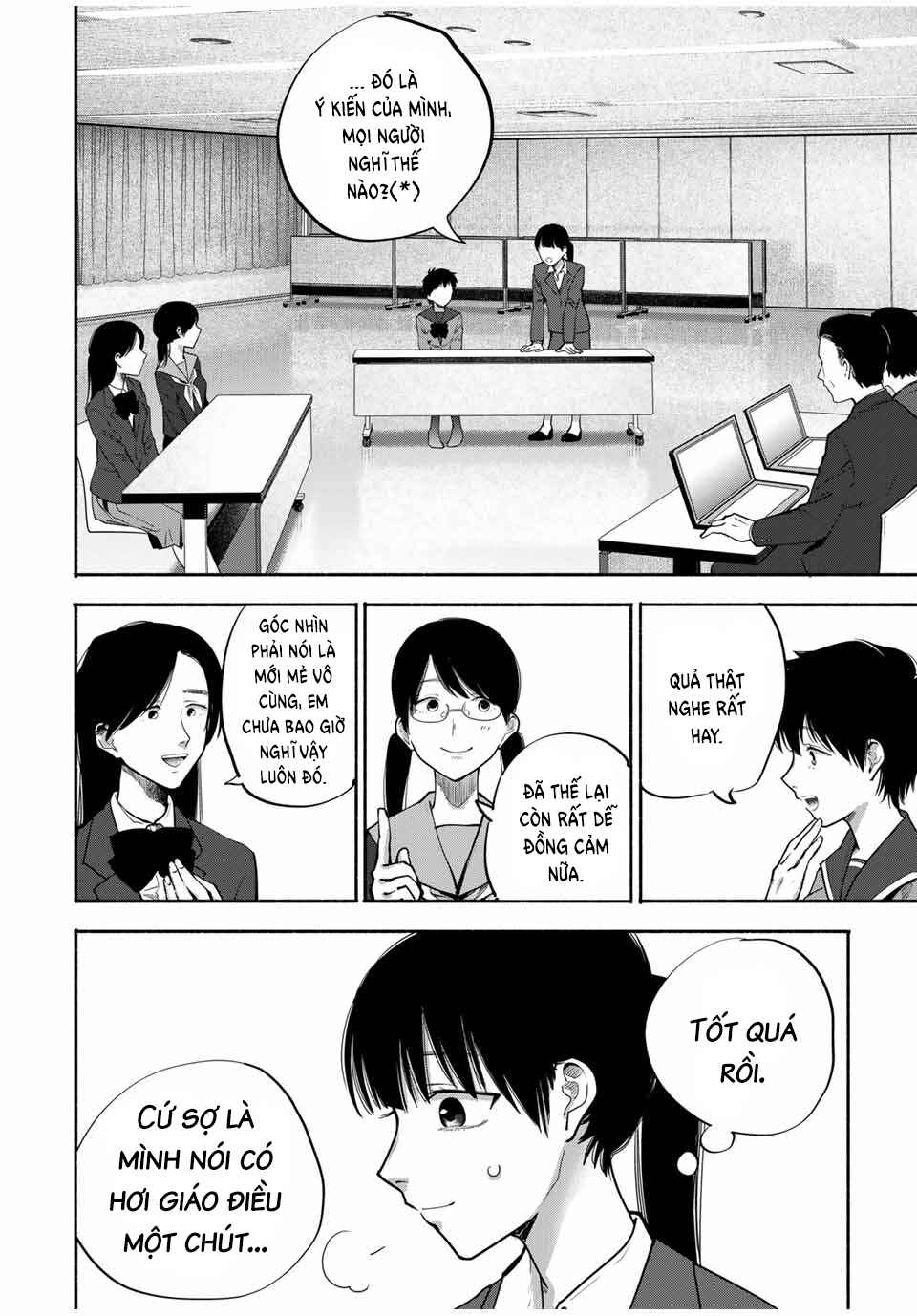 A Mother's Love, a Daughter's Prison Chapter 18 - Page 5