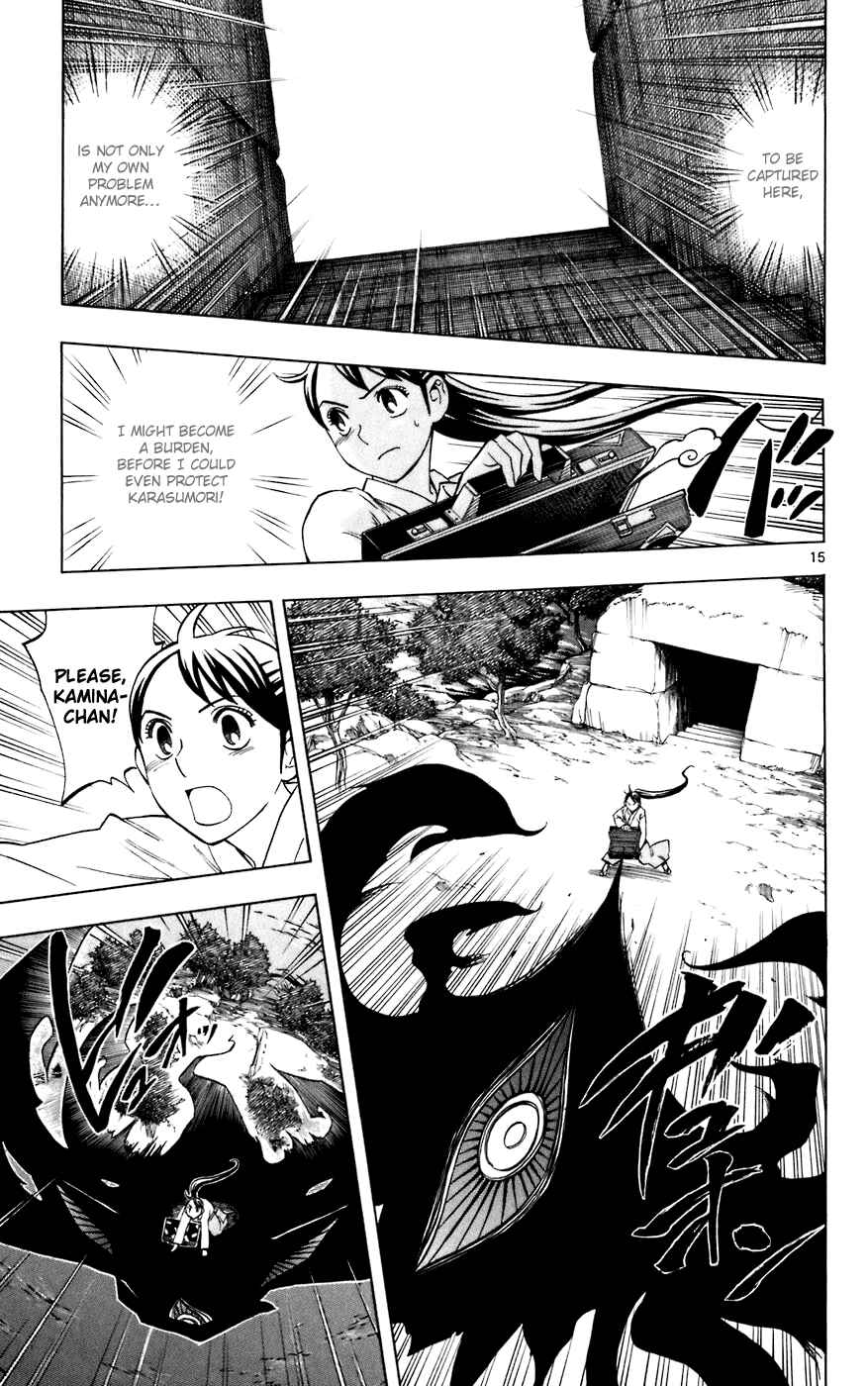 Kekkaishi Chapter 209 - Page 15