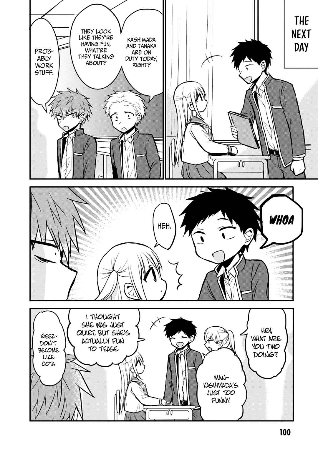 Kao ni Denai Kashiwada-san to Kao ni Deru Oota-kun Chapter 95 - Page 13