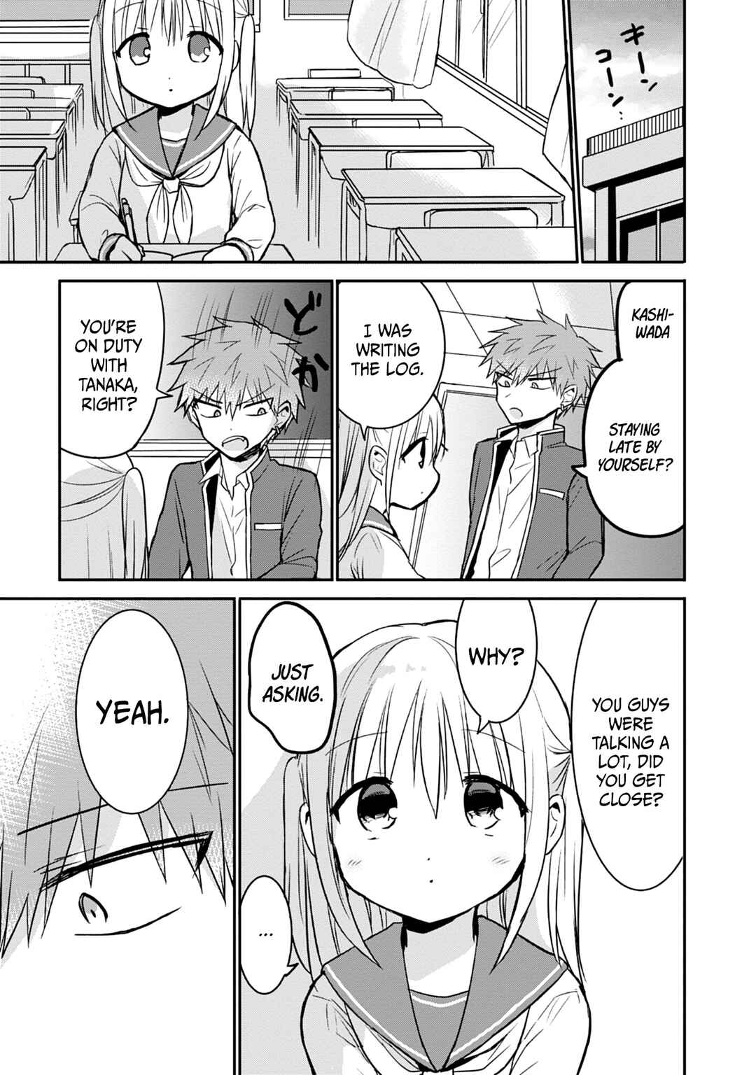 Kao ni Denai Kashiwada-san to Kao ni Deru Oota-kun Chapter 95 - Page 14
