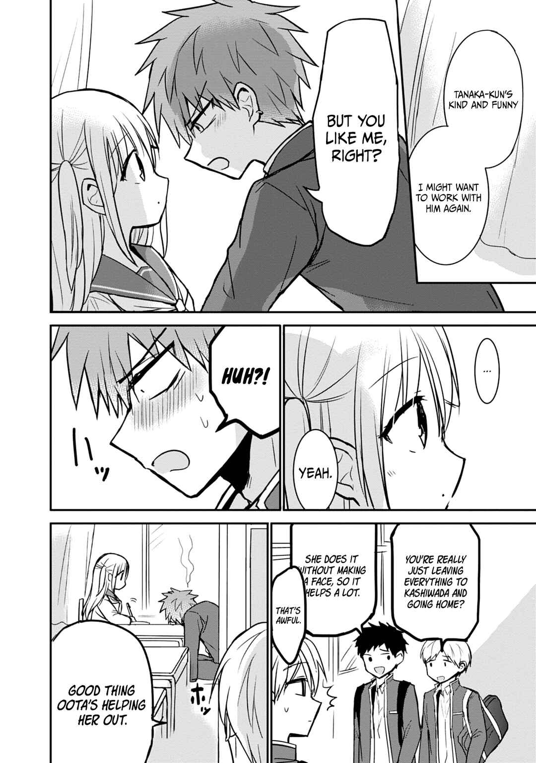 Kao ni Denai Kashiwada-san to Kao ni Deru Oota-kun Chapter 95 - Page 15