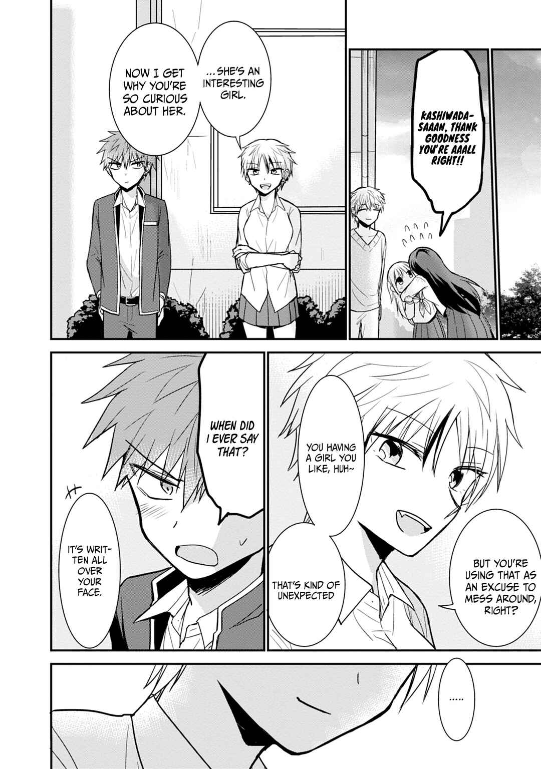 Kao ni Denai Kashiwada-san to Kao ni Deru Oota-kun Chapter 95 - Page 7