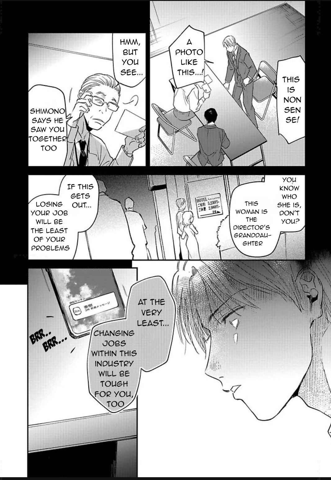 Kono Koi wa Off Record de! Chapter 1 - Page 13