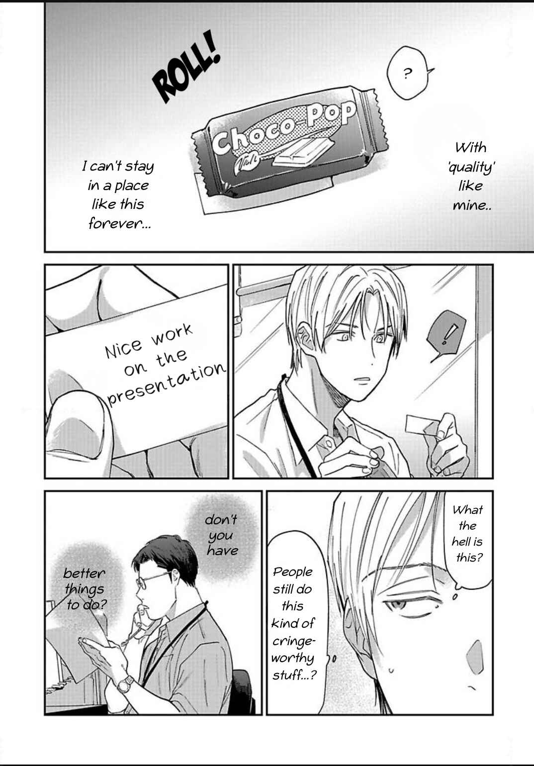 Kono Koi wa Off Record de! Chapter 1 - Page 17