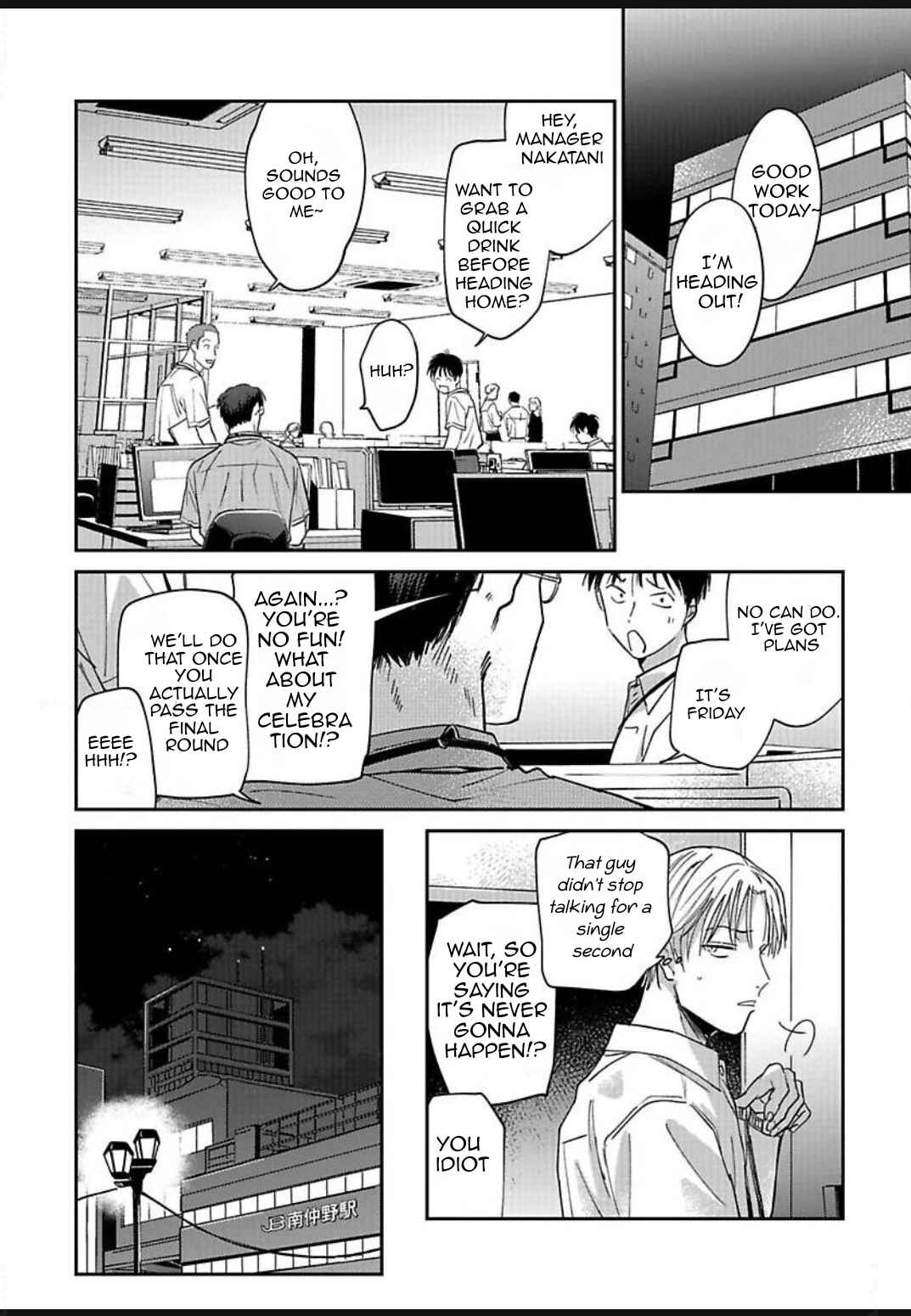 Kono Koi wa Off Record de! Chapter 1 - Page 19