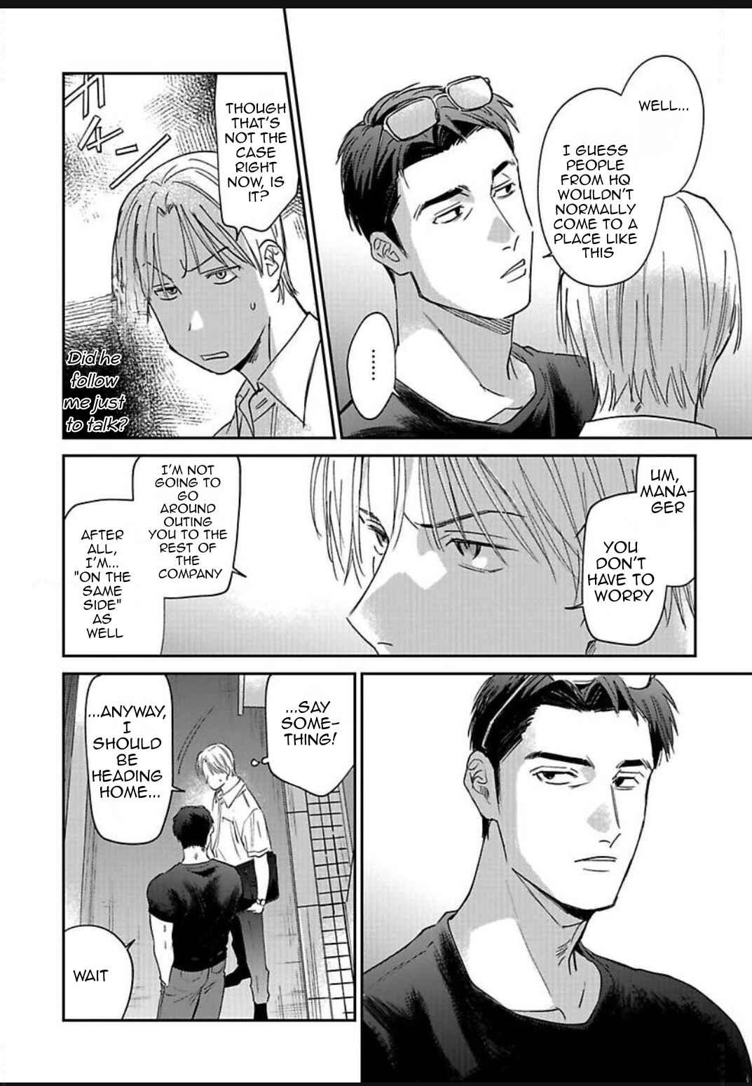 Kono Koi wa Off Record de! Chapter 1 - Page 35