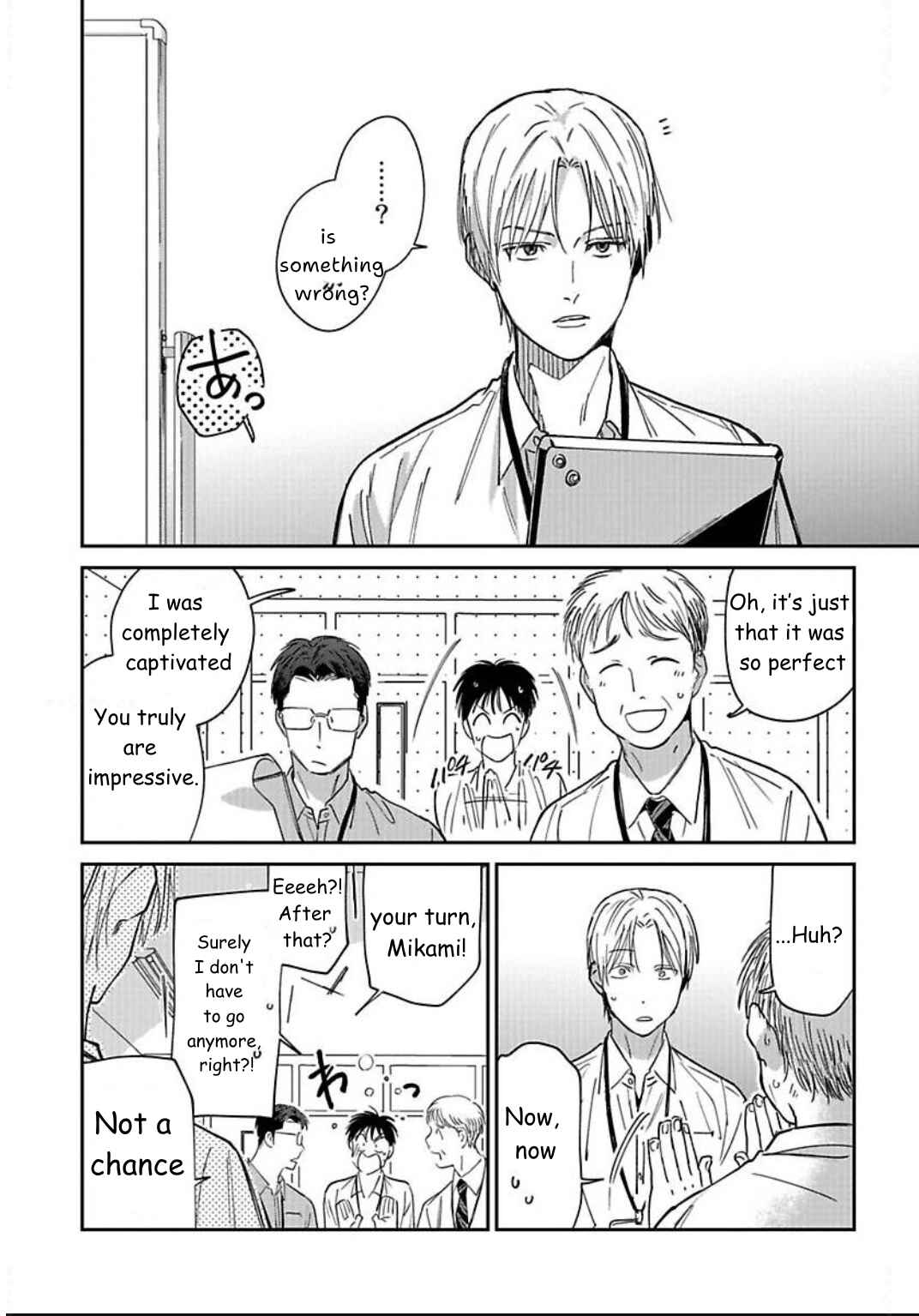 Kono Koi wa Off Record de! Chapter 1 - Page 7