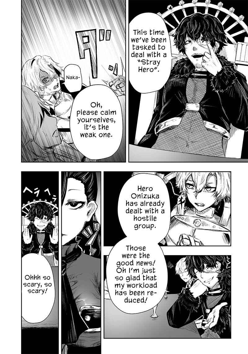 Ore dake Fuguu Skill no Isekai Shoukan Hangyakuki ~Saijaku Skill "Kyuushuu" ga Subete wo Nomikomu made~ Chapter 26 - Page 11