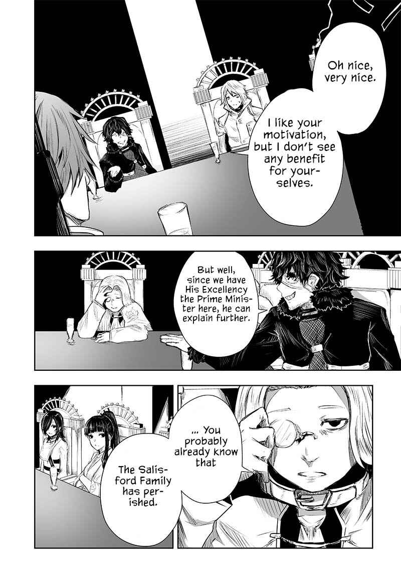 Ore dake Fuguu Skill no Isekai Shoukan Hangyakuki ~Saijaku Skill "Kyuushuu" ga Subete wo Nomikomu made~ Chapter 26 - Page 15