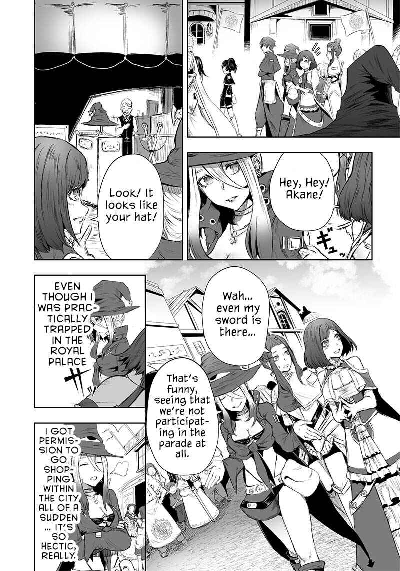 Ore dake Fuguu Skill no Isekai Shoukan Hangyakuki ~Saijaku Skill "Kyuushuu" ga Subete wo Nomikomu made~ Chapter 26 - Page 3