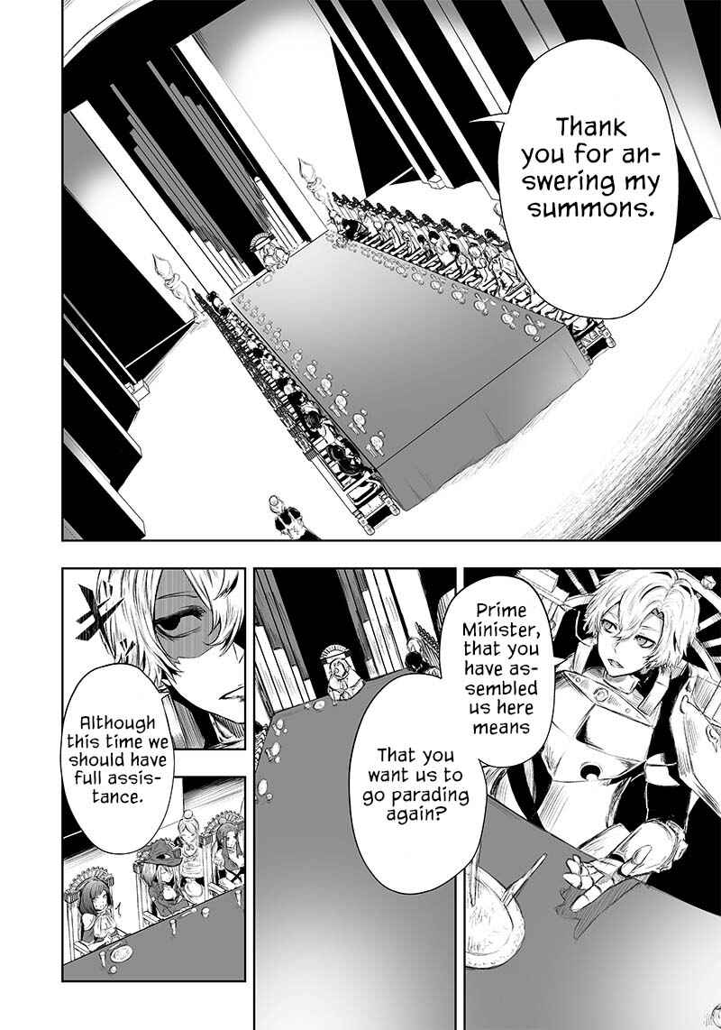 Ore dake Fuguu Skill no Isekai Shoukan Hangyakuki ~Saijaku Skill "Kyuushuu" ga Subete wo Nomikomu made~ Chapter 26 - Page 5
