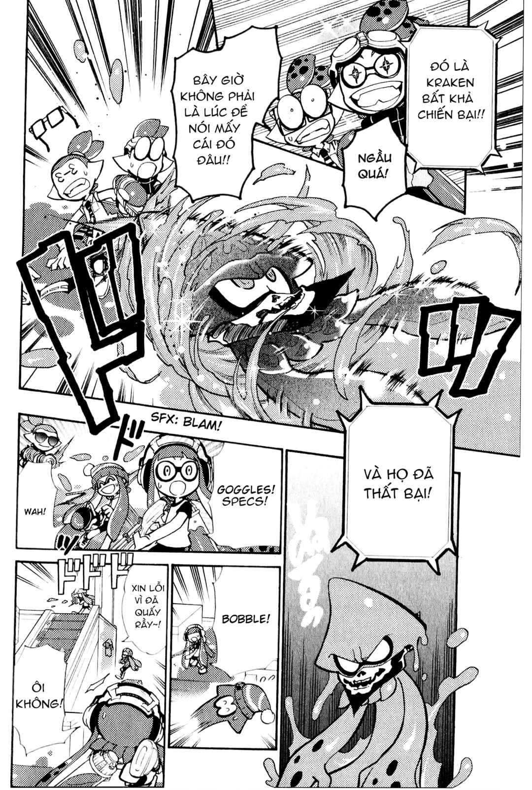 Splatoon Chapter 7 - Page 12