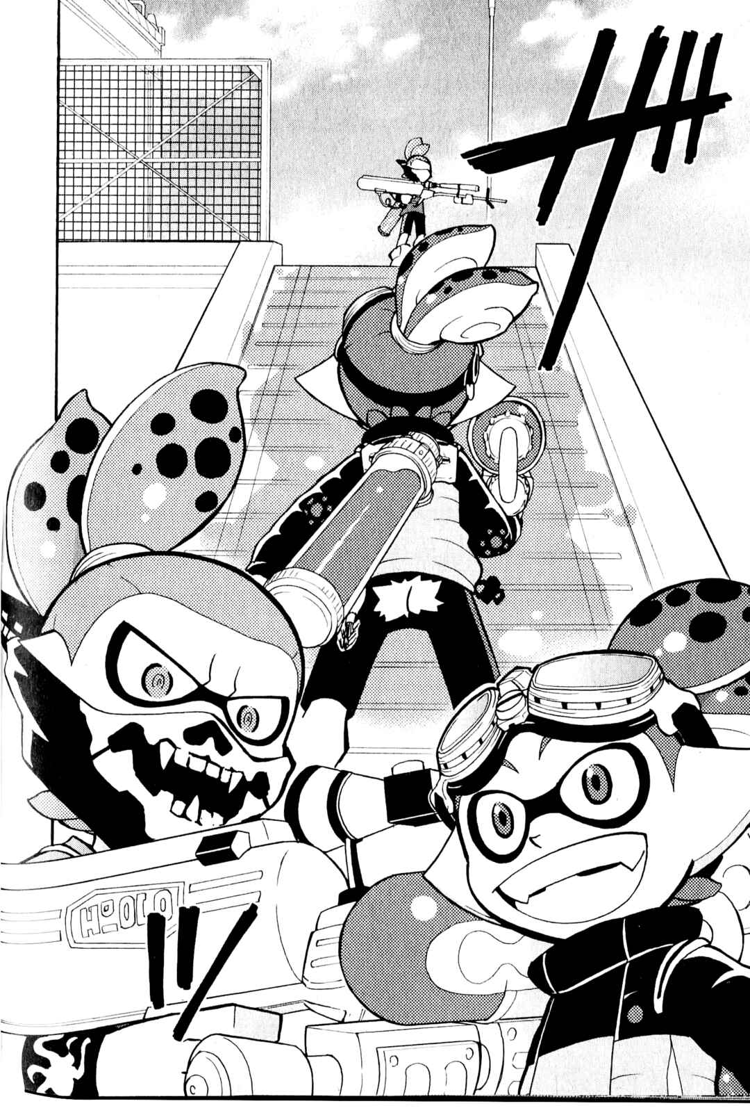 Splatoon Chapter 7 - Page 20