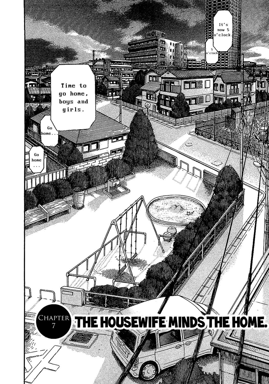 Oku-san Chapter 7 - Page 2