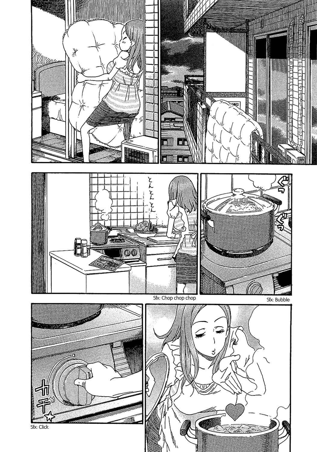 Oku-san Chapter 7 - Page 6