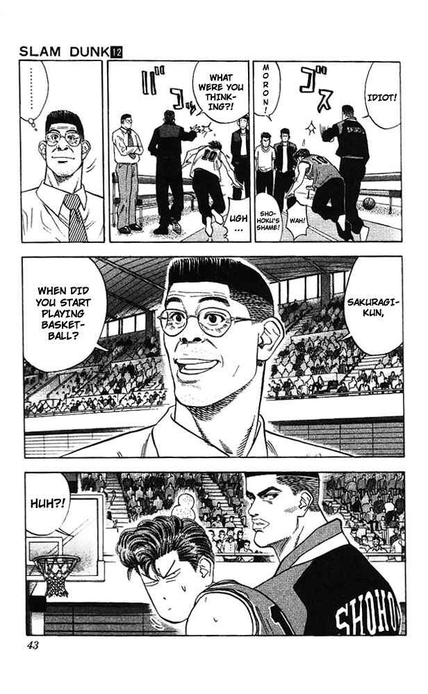 Slam Dunk! Chapter 100 - Page 15