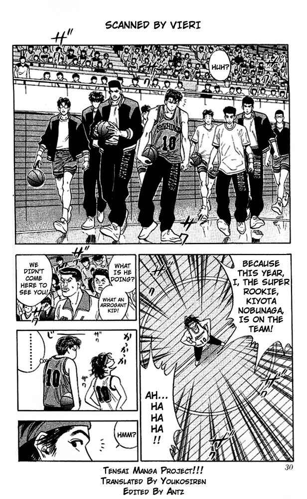 Slam Dunk! Chapter 100 - Page 3