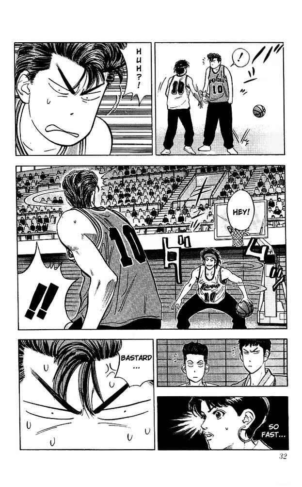 Slam Dunk! Chapter 100 - Page 5