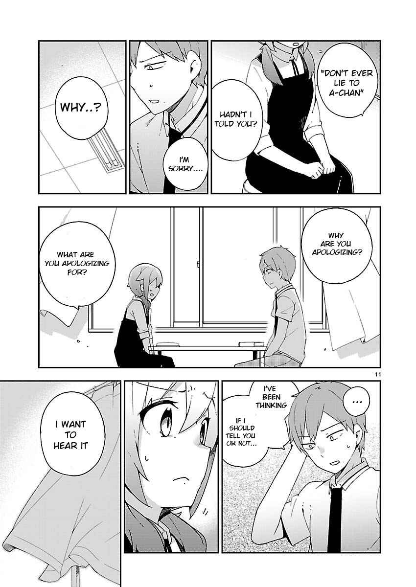 Ookami Shounen wa Kyou mo Uso wo Kasaneru Chapter 21 - Page 12