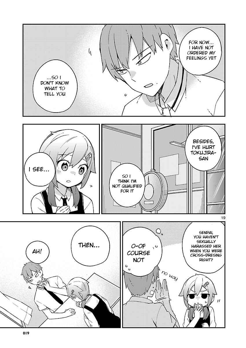 Ookami Shounen wa Kyou mo Uso wo Kasaneru Chapter 21 - Page 20
