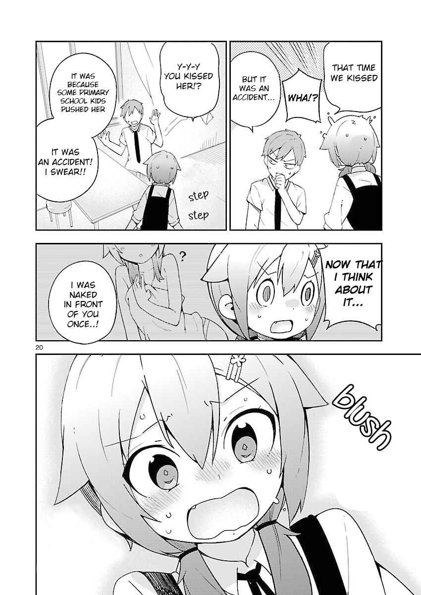 Ookami Shounen wa Kyou mo Uso wo Kasaneru Chapter 21 - Page 21