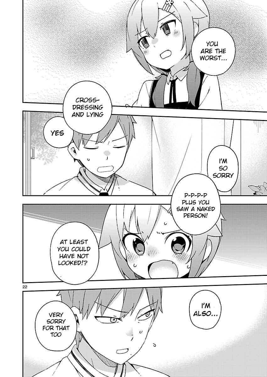 Ookami Shounen wa Kyou mo Uso wo Kasaneru Chapter 21 - Page 23